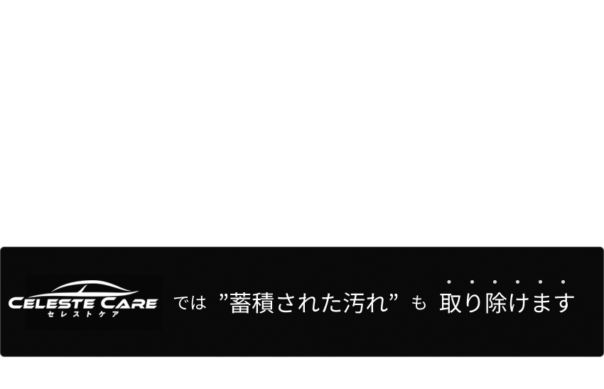 s-3_content_sec1_img